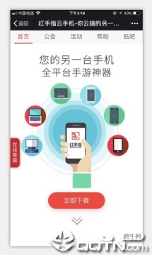 如何利用篮球选秀权提升球队实力_1